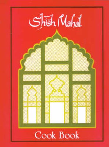 Cover image for Shish Mahal Cook Book