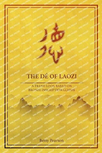 The De of Laozi