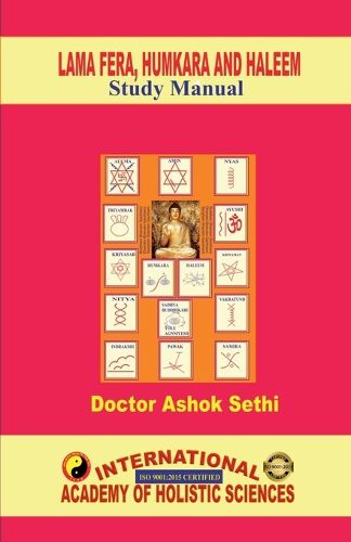 Cover image for Lama Fera, Humkara and Haleem