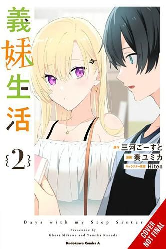 Days with My Stepsister, Vol. 2 (manga)