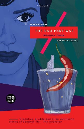 Cover image for The Sad Part Was