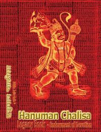 Cover image for Hanuman Chalisa Legacy Book - Endowment of Devotion: Embellish it with your Rama Namas & present it to someone you love