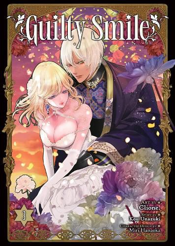 Cover image for Guilty Smile (Manga) Vol. 3