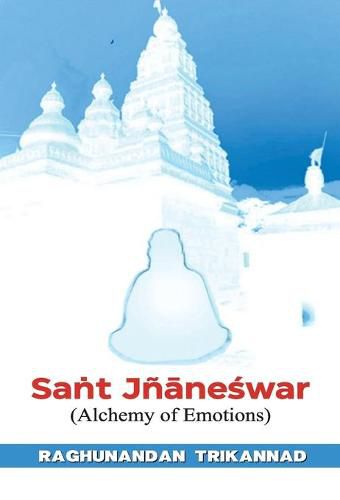 Cover image for San&#775;t Jna&#772;nes&#769;war