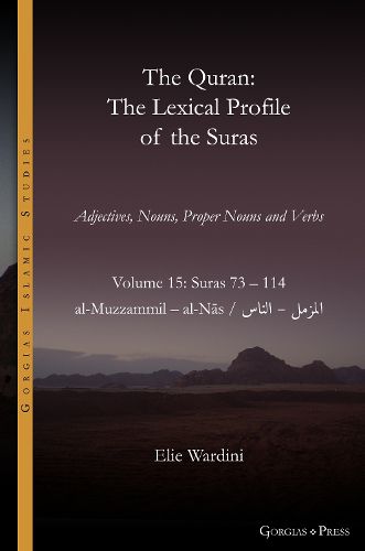 Cover image for The Quran. The Lexical Profile of the Suras