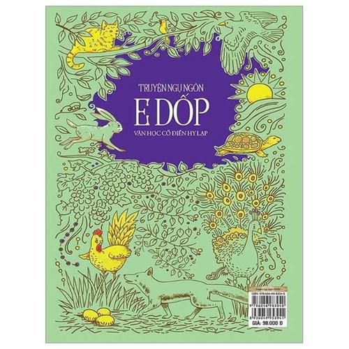 Cover image for The Fables of Edov - Classical Greek Literature