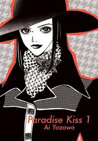 Cover image for Paradise Kiss, Part 1