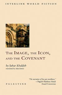 Cover image for The Image, the Icon, and the Covenant