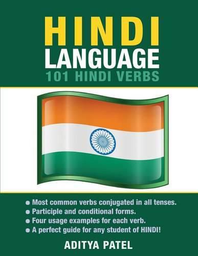 Cover image for Hindi Language: 101 Hindi Verbs