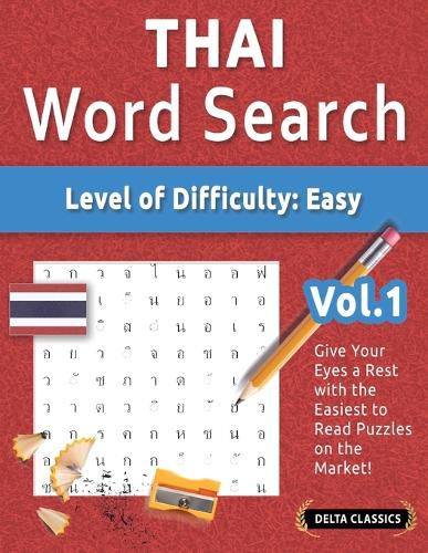 Cover image for Thai Word Search - Level of Difficulty