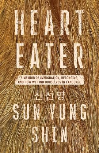 Cover image for Heart Eater