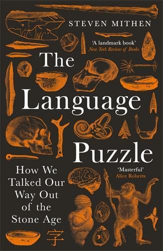 The Language Puzzle