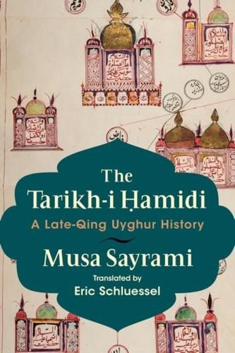 Cover image for The Tarikh-i ?amidi