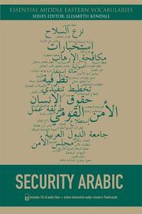 Cover image for Security Arabic