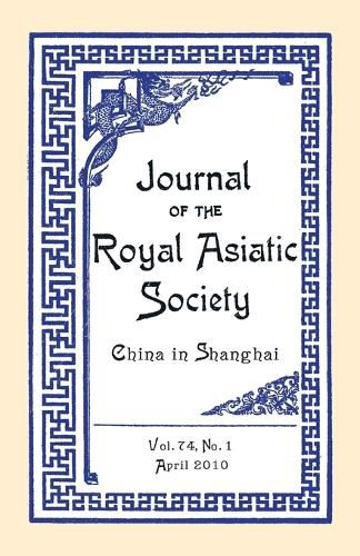 Cover image for Journal of the Royal Asiatic Society China 2010