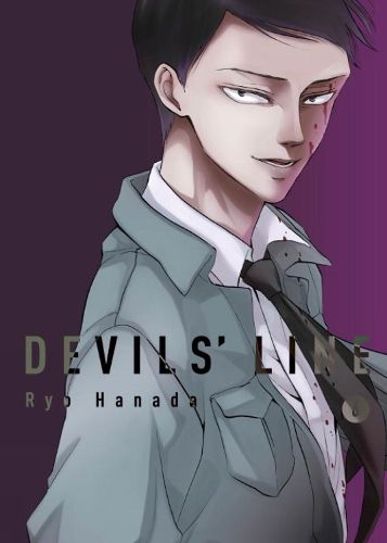 Cover image for Devils' Line Volume 6