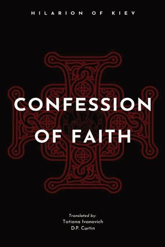 Cover image for Confession of Faith