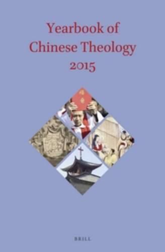 Cover image for Yearbook of Chinese Theology 2015