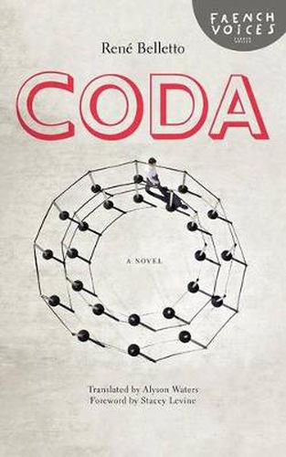 Coda: A Novel