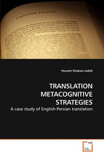 Cover image for Translation Metacognitive Strategies