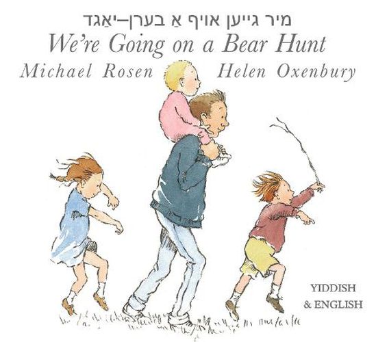 Cover image for We're Going on a Bear Hunt