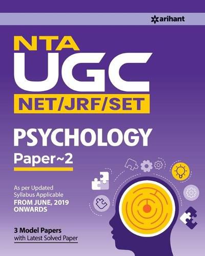 Cover image for Nta UGC Net Psychology Paper II 2019