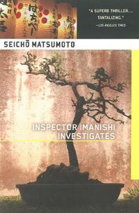 Cover image for Inspector Imanishi Investigates