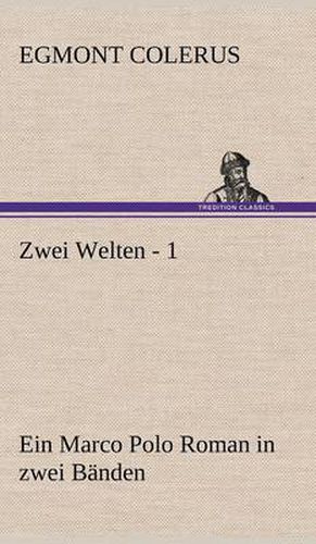 Cover image for Zwei Welten - 1