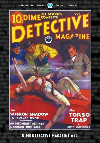 Cover image for Dime Detective Magazine #12