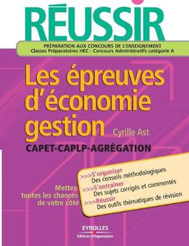 Cover image for Reussir les epreuves d'economie gestion