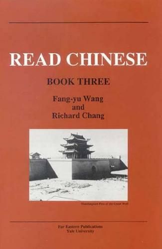 Cover image for Read Chinese, Book Three