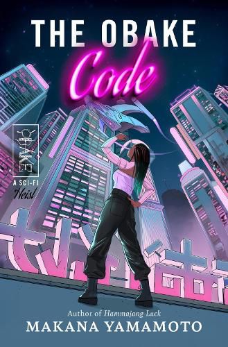 Cover image for The Obake Code