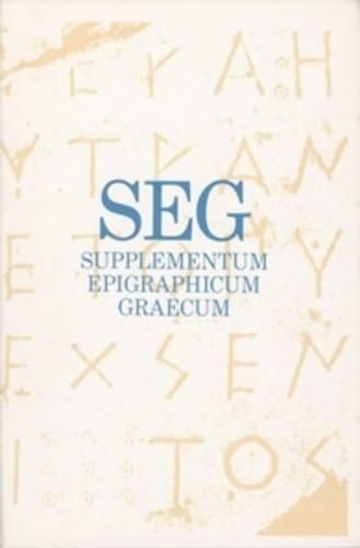 Supplementum Epigraphicum Graecum