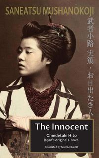 Cover image for The Innocent