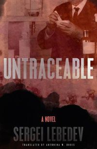 Cover image for Untraceable