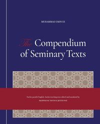 Cover image for The Compendium of Seminary Texts (Color)