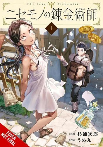 Cover image for The Fake Alchemist, Vol. 1