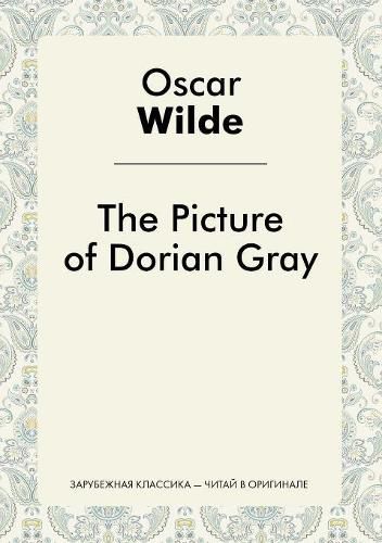 The Picture of Dorian Grey