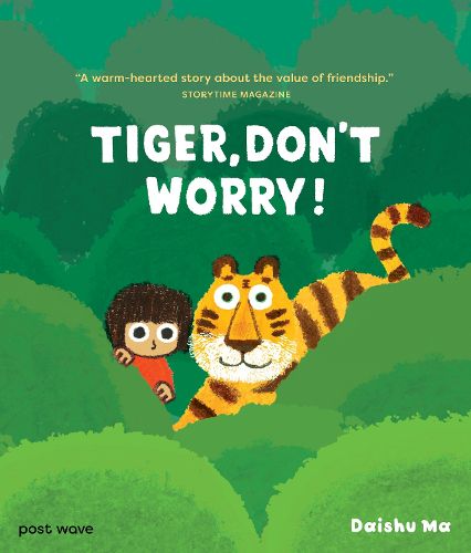 Cover image for Tiger, Don't Worry!