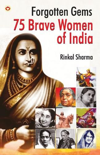 Cover image for 75 Brave Women of India (Edition2024)