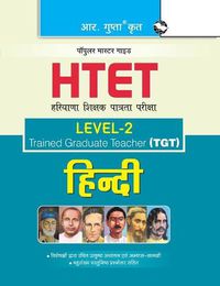 Cover image for HTET (TGT) Trained Graduate Teacher (Level2) Hindi (Class VI to VIII) Exam Guide