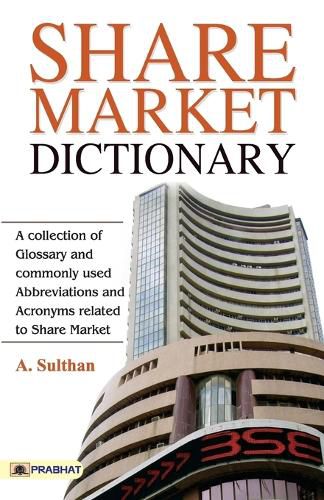 Cover image for Share Market Dictionary