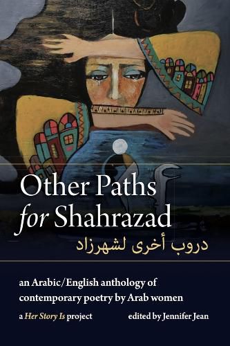 Cover image for Other Paths for Shahrazad