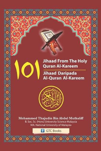 Cover image for 101 Jihaad from the Holy Quran Al-Kareem