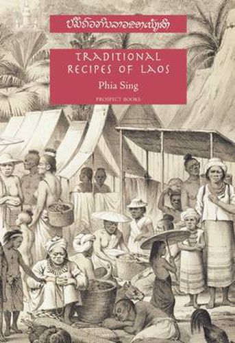 Cover image for Traditional Recipes of Laos