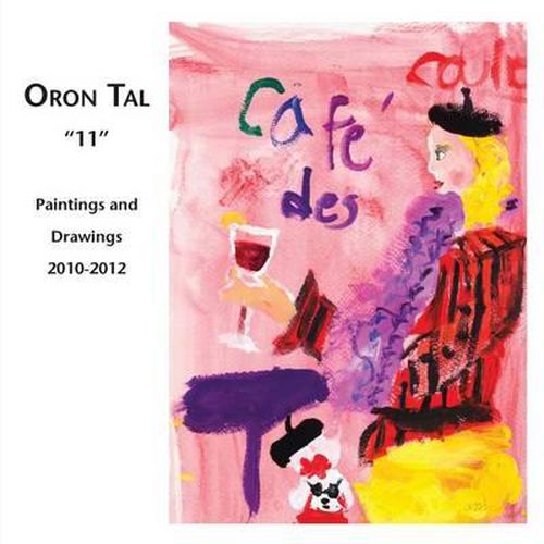 Cover image for Oron Tal 11