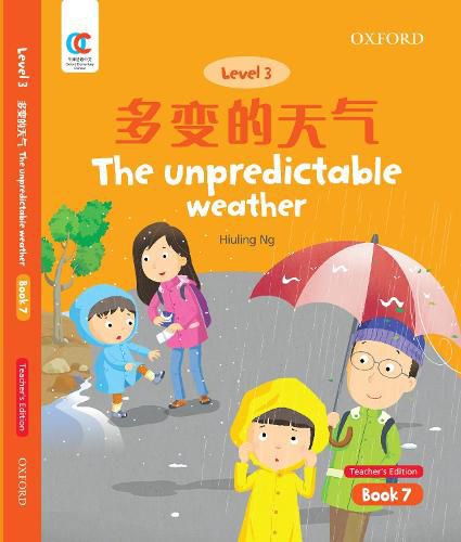 Cover image for The Unpredictable Weather