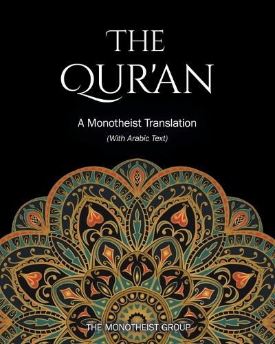 Cover image for The Great Qur'an: An English Translation (with Arabic Text)