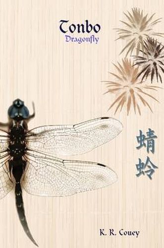 Cover image for Tonbo (Dragonfly)