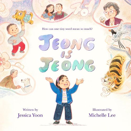 Cover image for Jeong Is Jeong